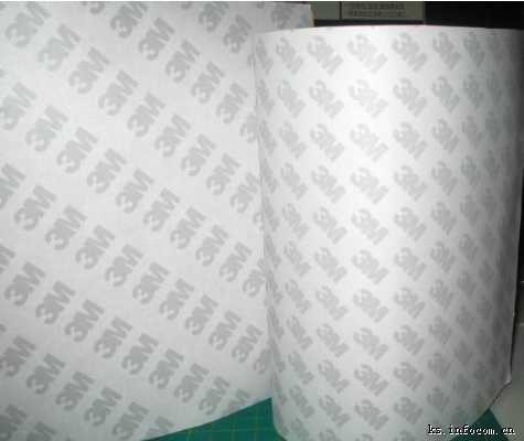 供应昆山3M9080胶带 